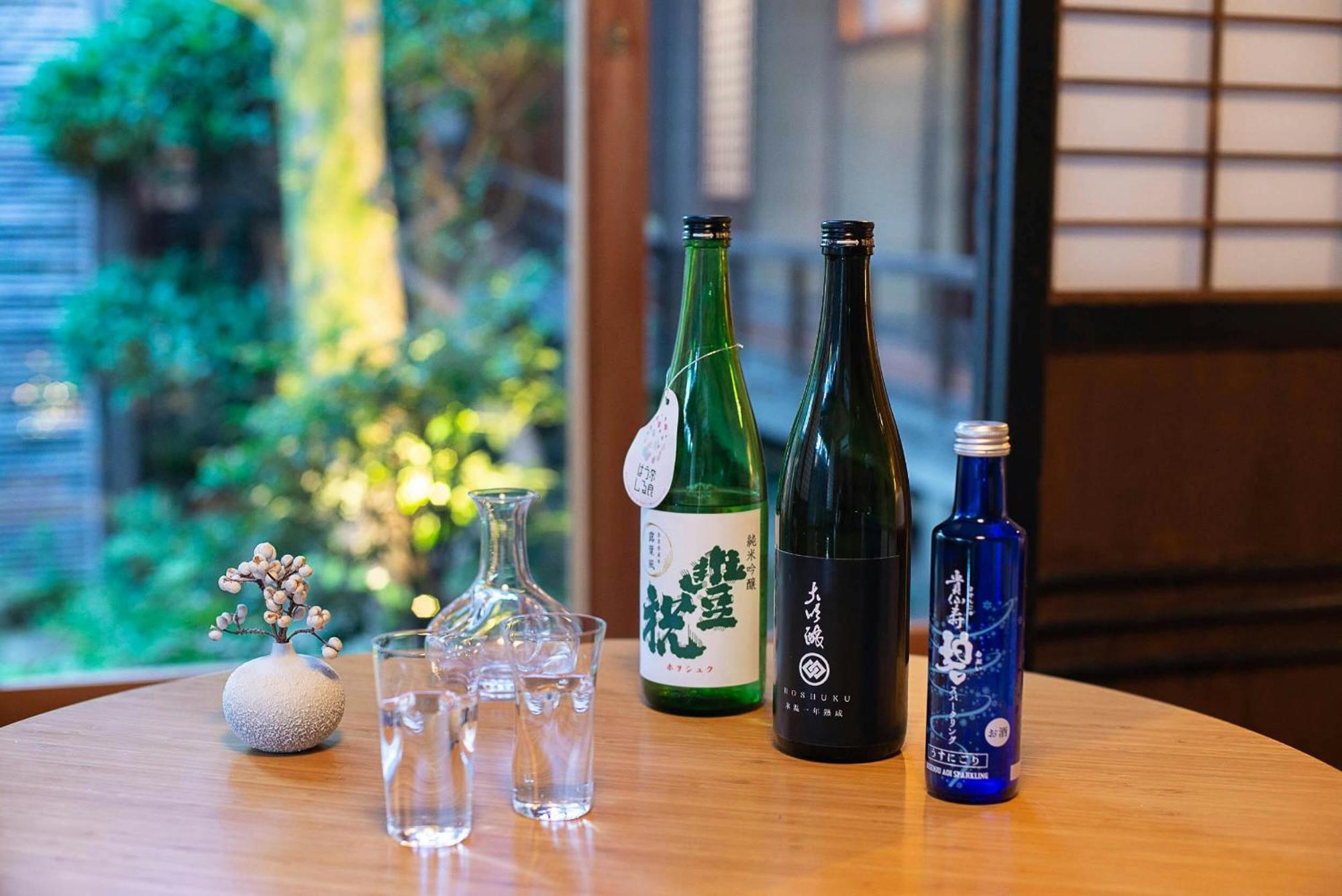 Nipponia Hotel Nara Naramachi Extérieur photo